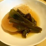 大根と昆布の煮物